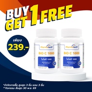 Biosi Vitamin C 1000 mg. Pharmatech Bio 1000 mg 1000 BioC VitC Vitamin C 1000mg