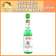 LION BALL FLORIDA WATER 195ML Toilet WATER Perfume