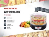THOMSON 五層食物乾果機 TM-DH023