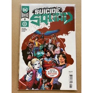 Suicide Squad (2019 Series) 8