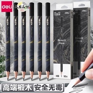 √ Ready Stock √ Deli New Sai 2b Pencil Natural Fluid Safe Non-Toxic Black Gold High-End hb2 Learning