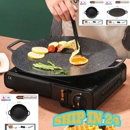 30/34/38 cm BBQ Korean grill pan cast iron pot non-stick medical stone grill pan suitable for all st