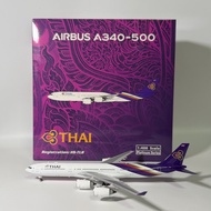 Thai Airways A340-500 HS-TLB [PH12025] Phoenix Model 1:400
