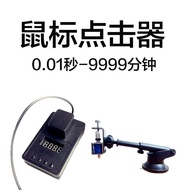 Clicker Keyboard Clicker Mouse Clicker Silent button timer Gaming computer mouse automatic clicker A