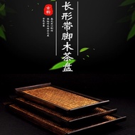 Thailand Long Wooden Tea Tray Creative Home Hotel Club Tray Bamboo Wooden Rattan Fruit Tray Catering