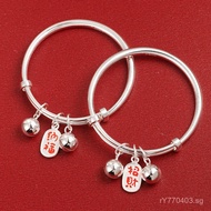 Bracelet Pure Silver First Birthday Bell Genuine Full Moon Lucky Dragon Year Bracelet Pure Silver Ba