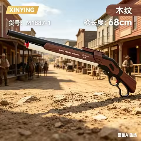 Soft Bullets M1887 Winchester Shell Eject Blaster Outdoor CS Game Play Model Pistola Boys Child Gift