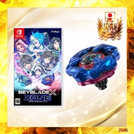 [Nintendo Switch] BEYBLADE X XONE Game with Shinobi Knife 4-60LF Metal Coat Blue