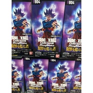 DBSFW FB01 / FB02 / FB03 / FB04 - Dragon Ball Super Card Game Fusion World JP Sealed Booster Box - B