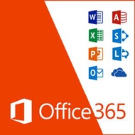 Office 365 全新帳號永久使用