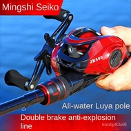 【New style recommended】Mingshi Lure Rod Suit Luya Pole Surf Casting Rod Casting Rods Sea Fishing Rod Black Drip Wheel Fi