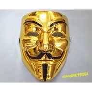 Hacker Mask