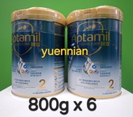 【觀塘/廣源】6罐 $228O Aptamil ESSENSIS PHP 2號 800克  愛他美 親熠 奶粉 Best Before: 2028年2月 (+$37/+$64順豐包郵) #oc6t# 