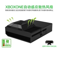 IPEGA X010 xbox one Automatic Induction Cooling Fan xbox one Game Console Temperature Control Fan BX