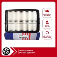 Elantra engine air filter (2016-2021),Cerato(2019-2021),K3 2022,Kona(OEM code: 28113F2000/28113-F200