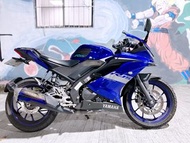 YAMAHA R15v3 ABS