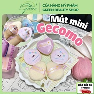 [GECOMO] Gecomo Makeup Sponge Mini Powder Sponge Cute Cloud Concealer Sponge (5 pieces)