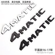 Car Emblem Sticker 4Matic For Mercedes Benz E C S Series GLC GLB GLA GLS Tuning Exterior Accessories