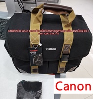 กระเป๋ากล้อง ใบใหญ่ๆ Canon 5DIII 5D3 5DIV 6DII  6D 6DII 80D 7D 70D 90D 750D 800D 77D 80D 760D 550D 600D 700D 1500D 200D ฯลฯ
