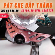 GH-RACING CNC rear brake line cover for 4VAL scooters such as Stylo, Lead 125 4VAL, AB 125/160 4VAL,