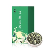 Li Gansheng Tea Jasmine tea2023New Tea Super Jasmine Snow Fragrance Bubble-Resistant Herbal tea24Gram(4Gram*6)