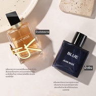 JEAN MISS | น้ำหอมกลิ่นกุหลาบสำหรับผู้หญิง ใช้ได้นาน