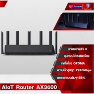 [พร้อมส่งจากไทย] Xiaomi Mi AIoT Router AX3000/AX3600/ AX6000/AX9000 เราเตอร์ เราเตอร์อินเตอร์เน็ต Wi