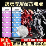 LR621 Applicable Ash Lake Knight Guardian Guardian Guardian Guardian Guardian Guardian Spear Falcon 