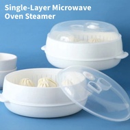 Single-Layer Microwave Oven Steamer Plastic Round Steamer Microwave-safe Microwave Food Steamer