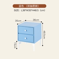 Dopamine Nightstand Modern Minimalist Bedroom Childrens Bedside Storage Cabinet Small Size Wooden Fu