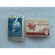 Vietnam Stamp Set 1st Anniversary Of The 1952 Event Complete Of 2