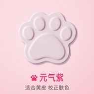 ZeeSea Cat Mascara Velvet Mist Powder Cake Makeup Fixing Powder Concealer Long-lasting Dry Oil Skin