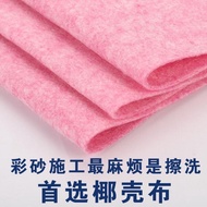 Epoxy Colored Sand Scrub Cloth Seam Filler Seam Filler Scouring Pad Epoxy Colored Sand Construction 