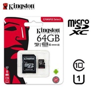 ??แท้ ประกันตลอดชีพ ??64 GB MICRO SD CARD(ไมโครเอสดีการ์ด kingston) CLASS 10