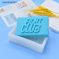 【SPGH】 Fight Club Soap Silicone Mold Bath  Lotion Bar Making Supplies Pan Accessories 60-100 Pieces 