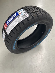 DCENTI 265/50R20  รุ่น A/T  ปี 24 ยางรถยนต์ 1 เส้น