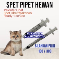 New Listing Spet Pelontar Obat Pil Hewan 1ml 3ml Spluit 1cc 3cc Pipet Suntik Syringe