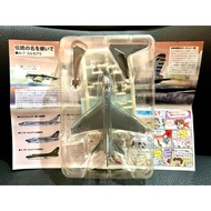 F-toys 1/144 Vought A-7E Corsair II Aircraft Attack 93 USS.Midway Flight Base No. 3B **Product Does 