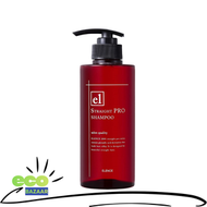 Elence 2001 自然捲抗毛燥直順洗髮精  400ml (平行進口)[D22-3]