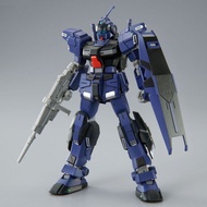 Takara Tomy | Pale Rider D2 PB Limited Titans Color HG 1/144 Mech Scheme Assembly Model Kit Action F