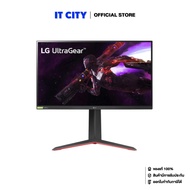 LG Ultragear Gaming Monitor 27 As the Picture One