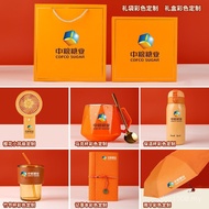 Year of the Dragon Customer Activities Practical Gifts Gifts Company Accompaniment logo Gifts Staff 