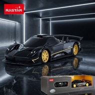 Rastar 1:24 Pagani Supercars 4.8V 600mAh Battery 2.4G Remote Control Car Toys for Children