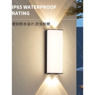 Outdoor Waterproof Light Balcony Garden Wall Light