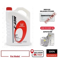 08269-P99-Z8FM1-3.5L Honda ATF HCF2 auto transmission fluid (3.5 liter)