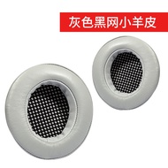 Serasi dengan Edifier HECATE G4 Penutup Fon Kepala Sarung Fon Kepala G4 G30 Sarung Biri-biri GM660 P