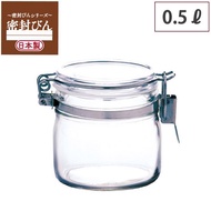 ((Sketch Japanese Goods) Made In Japan Cellarmate Airtight Jar 0.5L 500ML Glass Seasoning Pickling