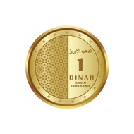 AlaDeen Gold®️1 Dinar Al-Ebriez 999.9Au (The Purest Gold)
