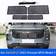 Vtear For CHERY JAECOO J7 J8 2024 2023-Present Car Grille Insect Net Exterior Radiator Body Protecti