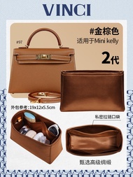 กระเป๋าใส่เครื่องสำอางผ้าซาติน Kelly25 รุ่น Mini รุ่นแรกและรุ่นที่สอง ซองรองรับ 28/32 ซองรองรับสัมภา